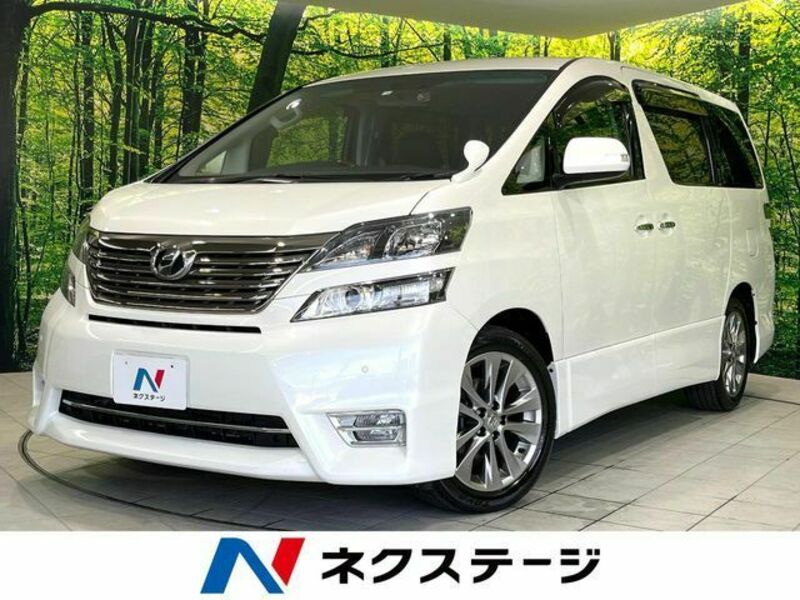 VELLFIRE-0