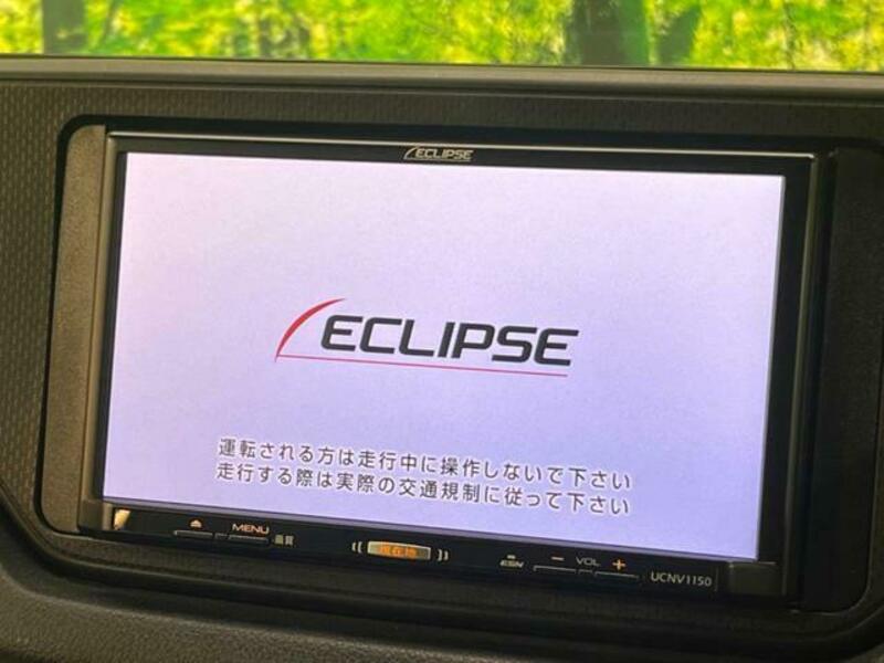 MOVE