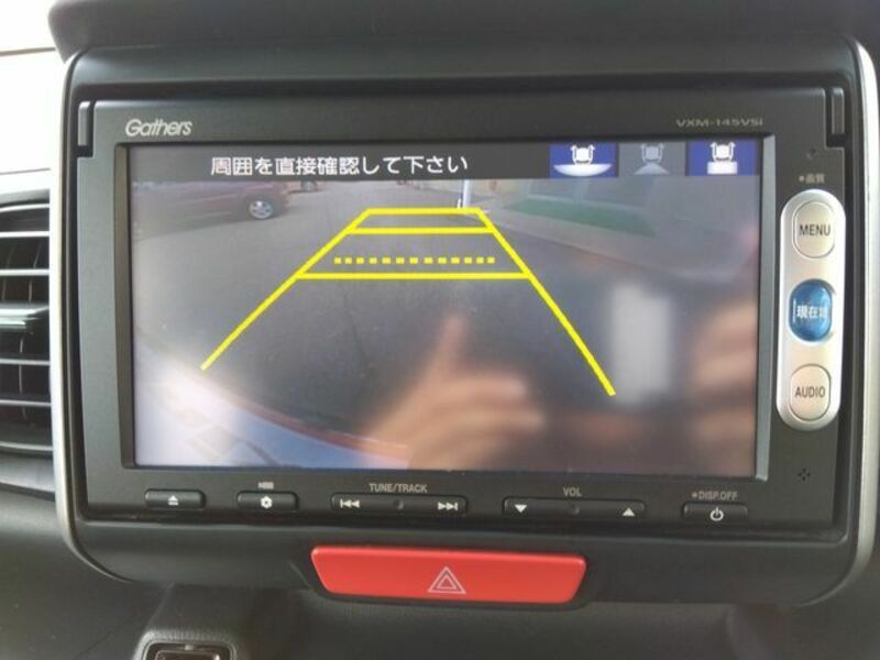 N BOX