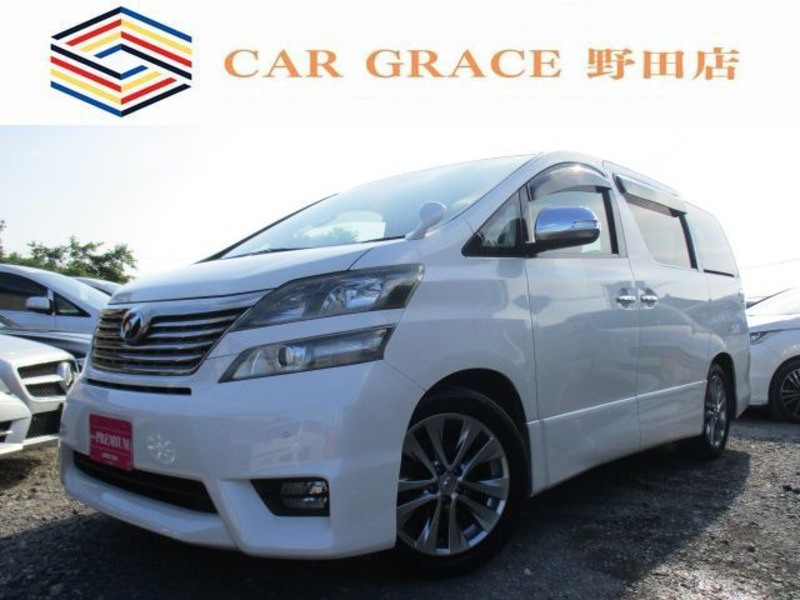 TOYOTA VELLFIRE