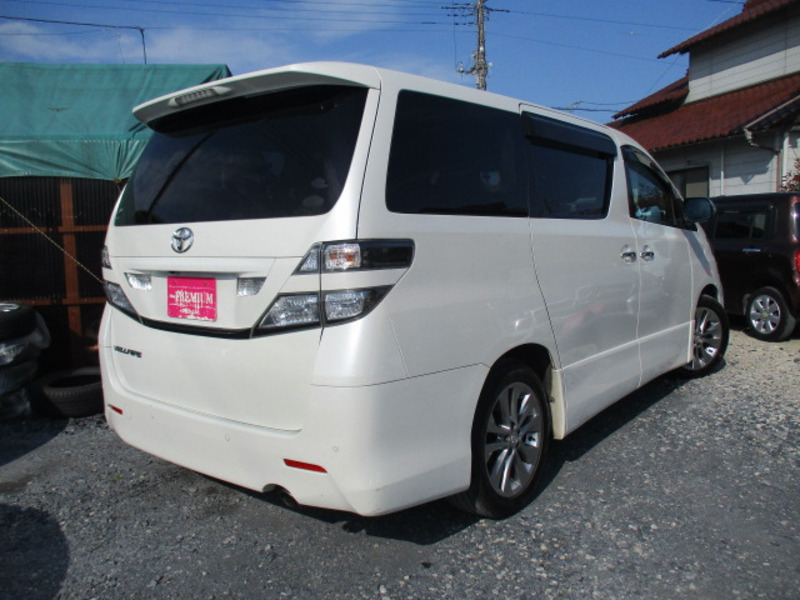 VELLFIRE