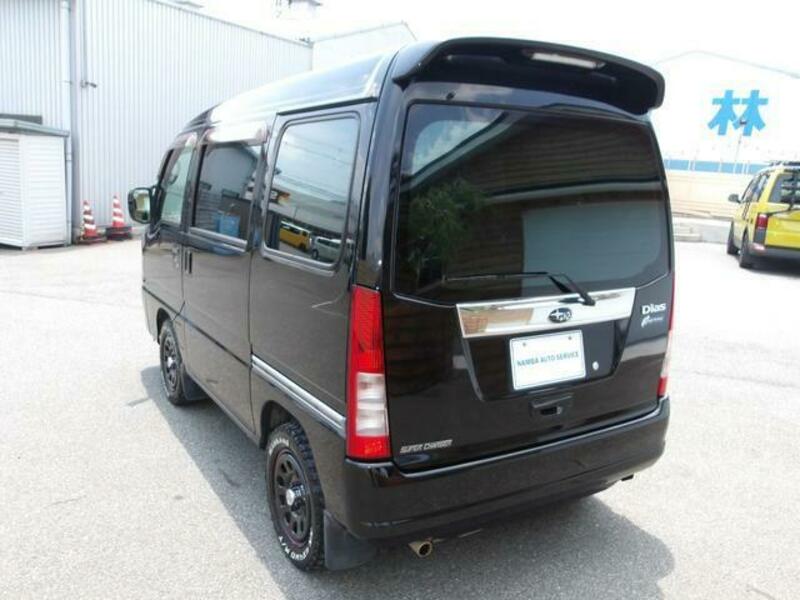 DIAS WAGON