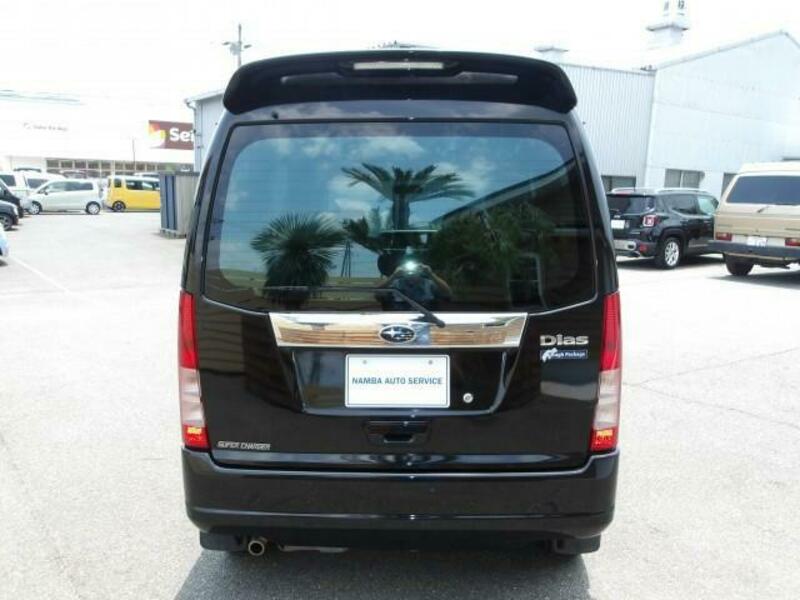 DIAS WAGON