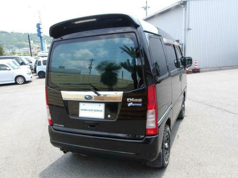 DIAS WAGON