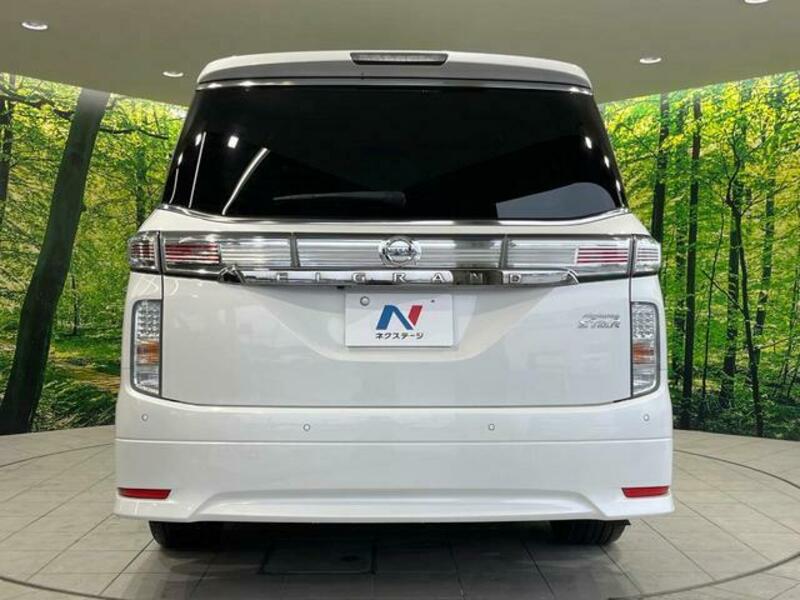 ELGRAND