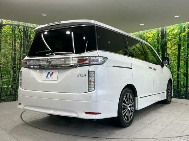 ELGRAND