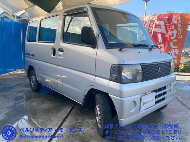 MINICAB VAN