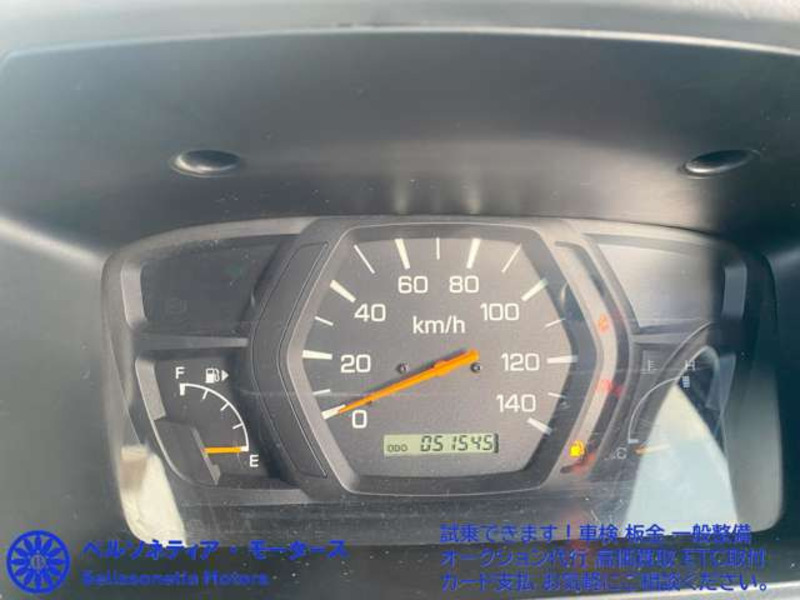 MINICAB VAN