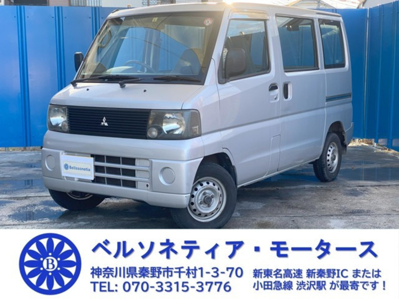 MITSUBISHI MINICAB VAN