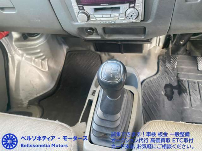 MINICAB VAN