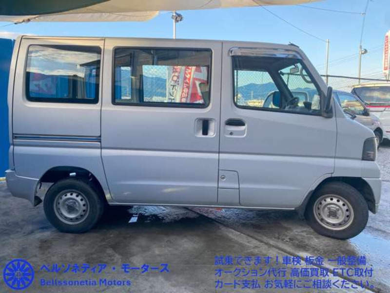MINICAB VAN
