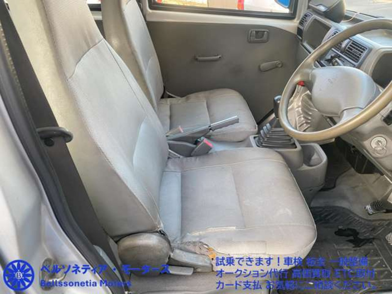 MINICAB VAN