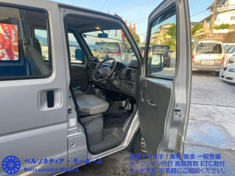 MINICAB VAN