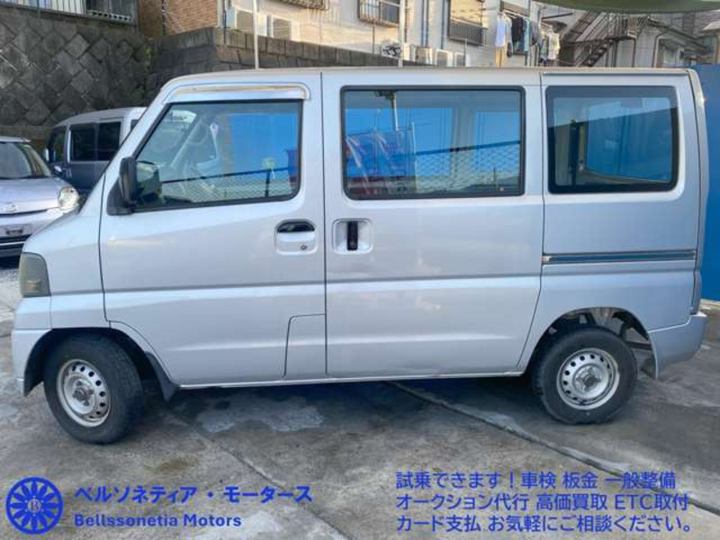 MINICAB VAN