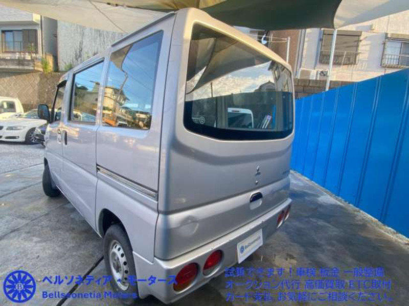 MINICAB VAN