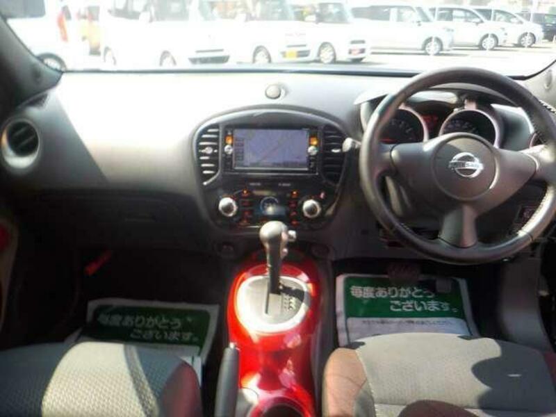 JUKE