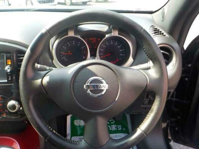JUKE