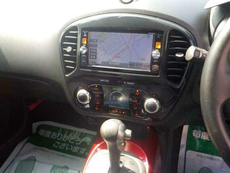 JUKE