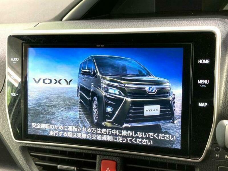 VOXY