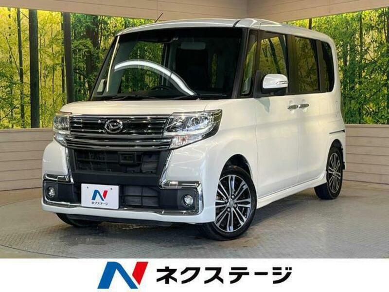 TANTO-0