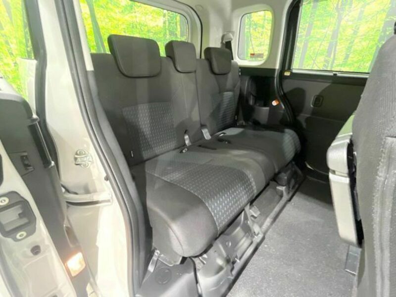 ROOMY
