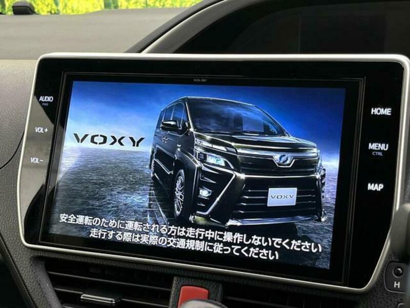 VOXY