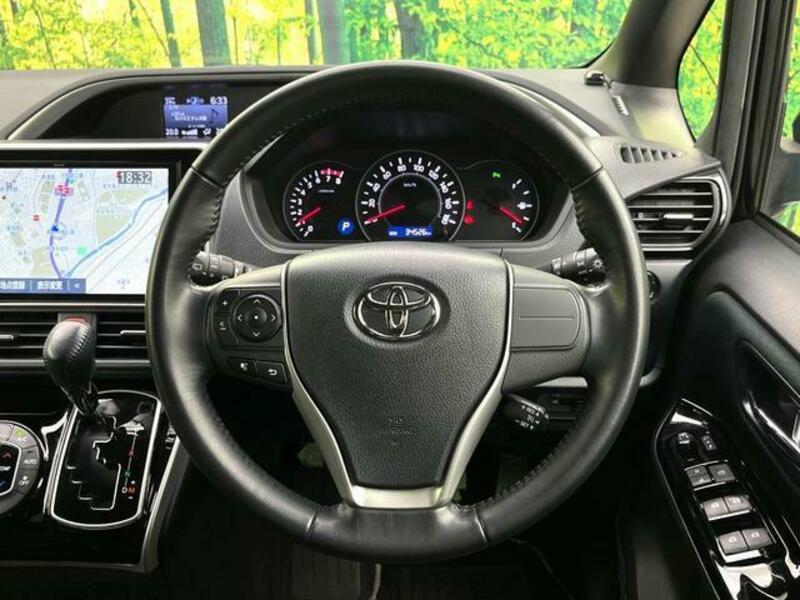 VOXY