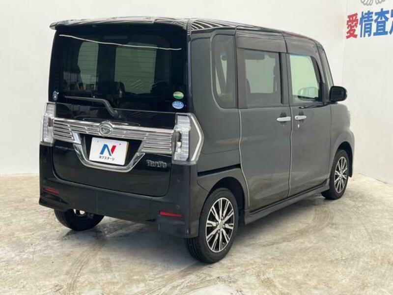 TANTO