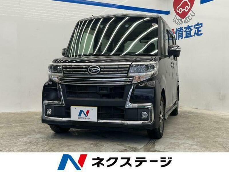 TANTO-0