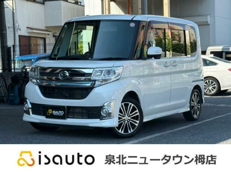 TANTO-0