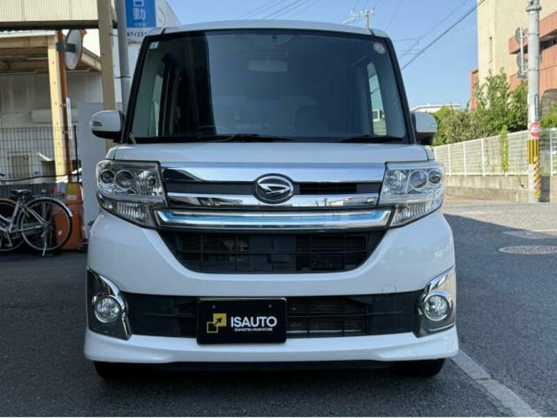 TANTO
