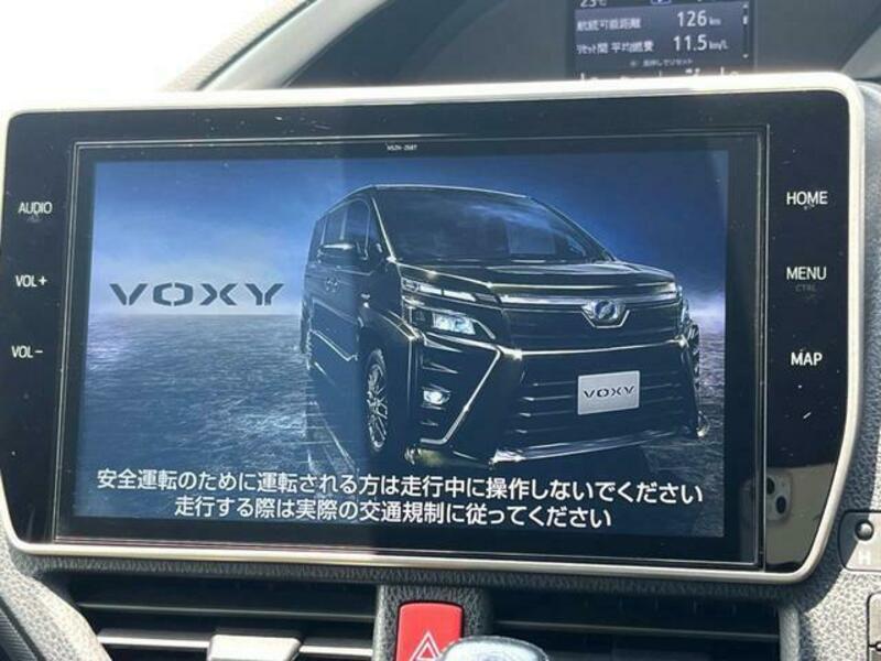 VOXY