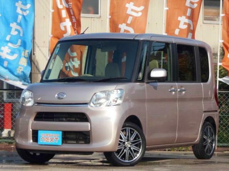 TANTO-0