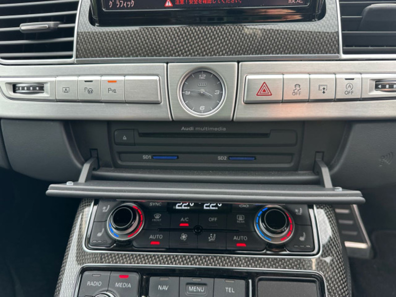 S8