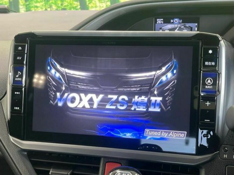 VOXY