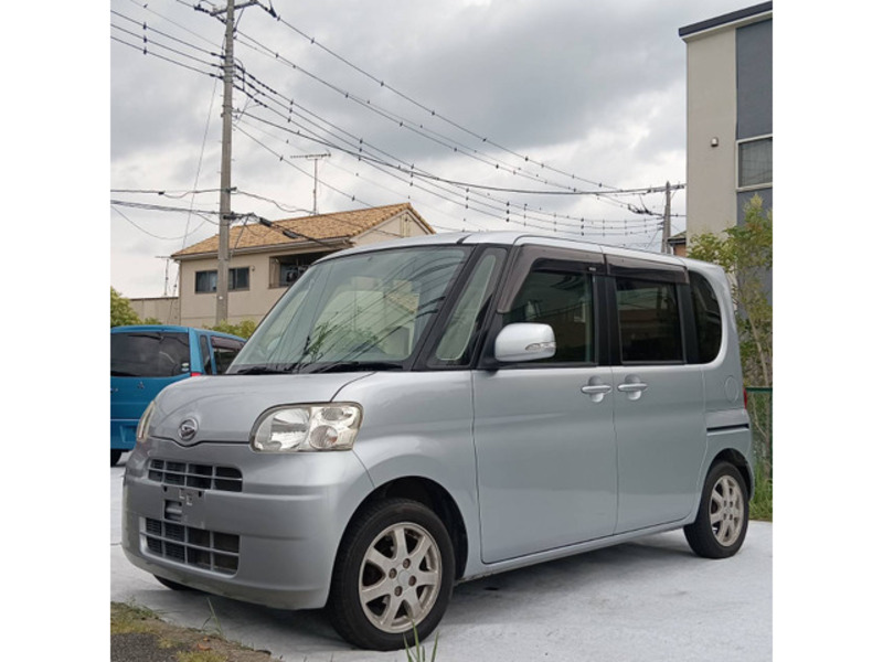 TANTO