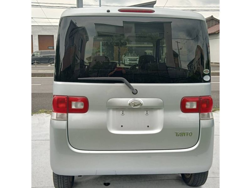 TANTO