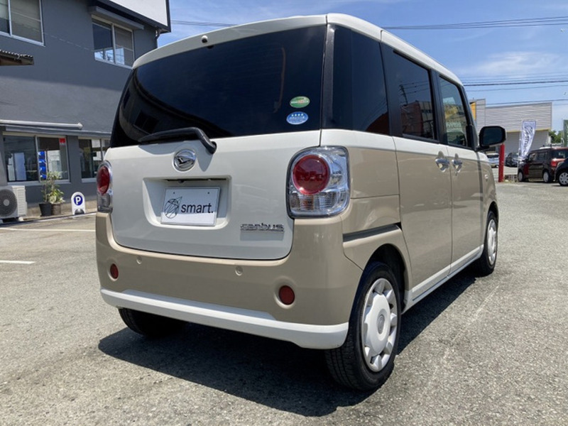 MOVE CANBUS