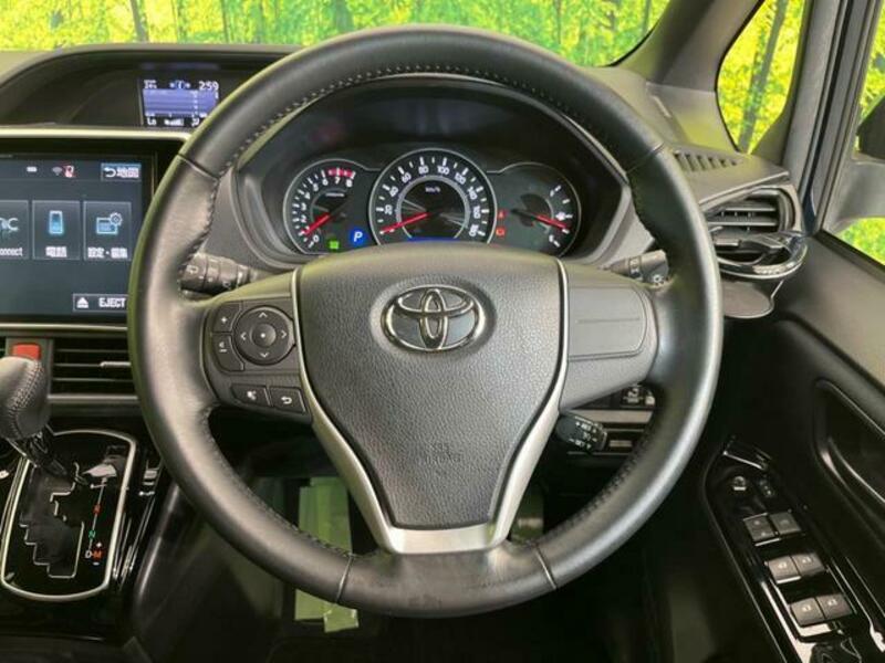 VOXY