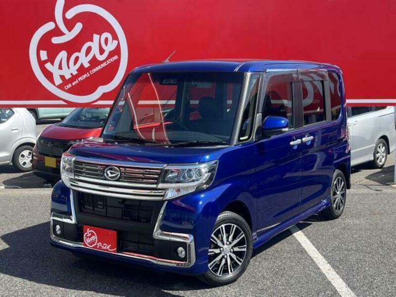 TANTO-0