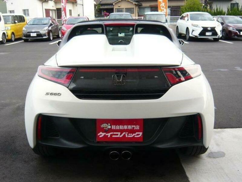 S660