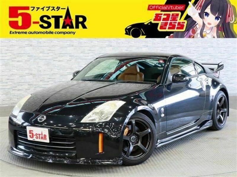 FAIRLADY Z-0