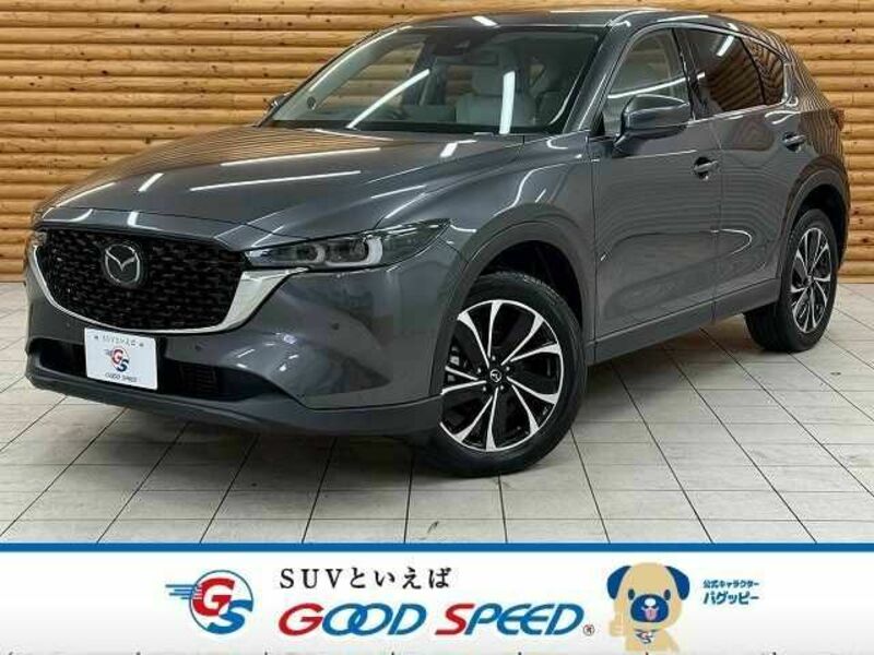 CX-5-0