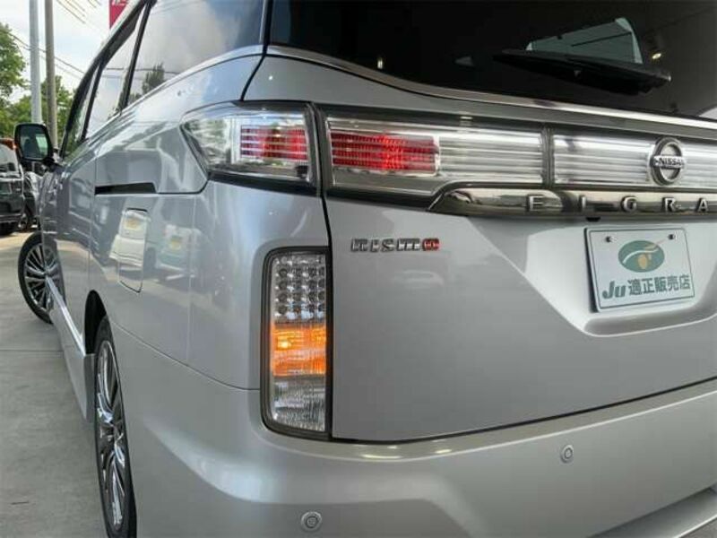ELGRAND