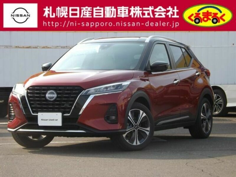 NISSAN KIX
