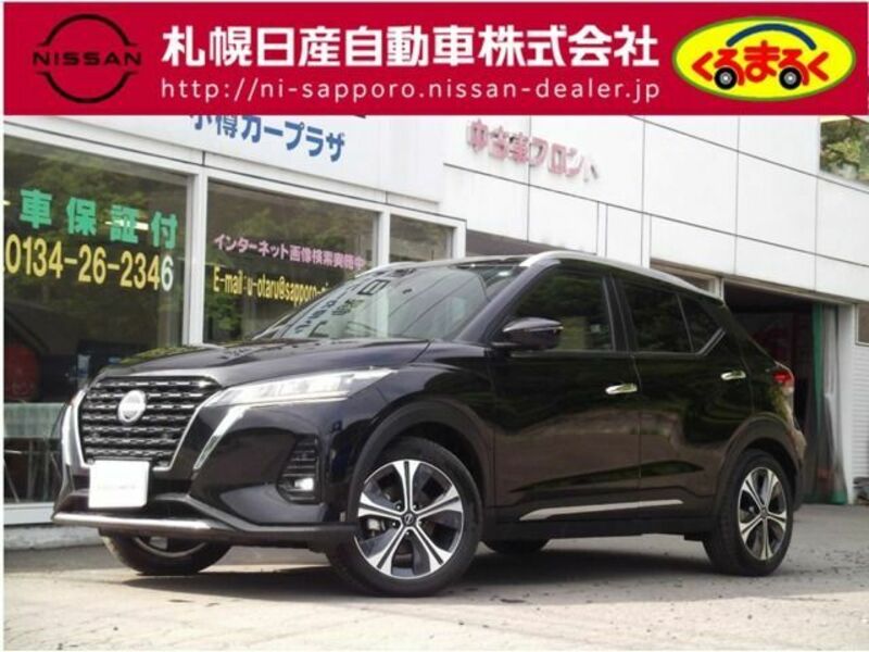 NISSAN KIX