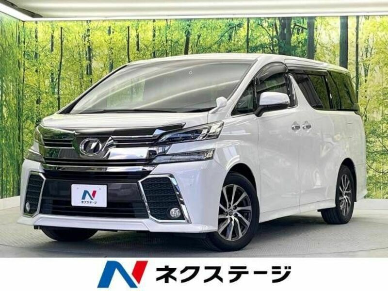 TOYOTA VELLFIRE