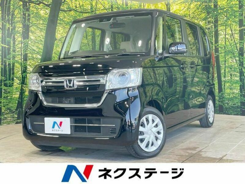 N BOX-0