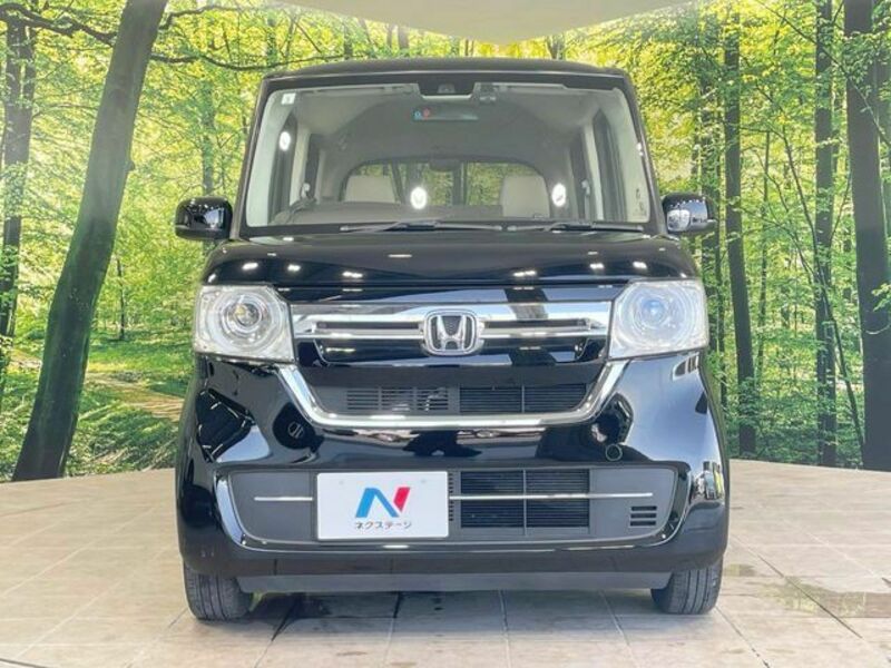 N BOX