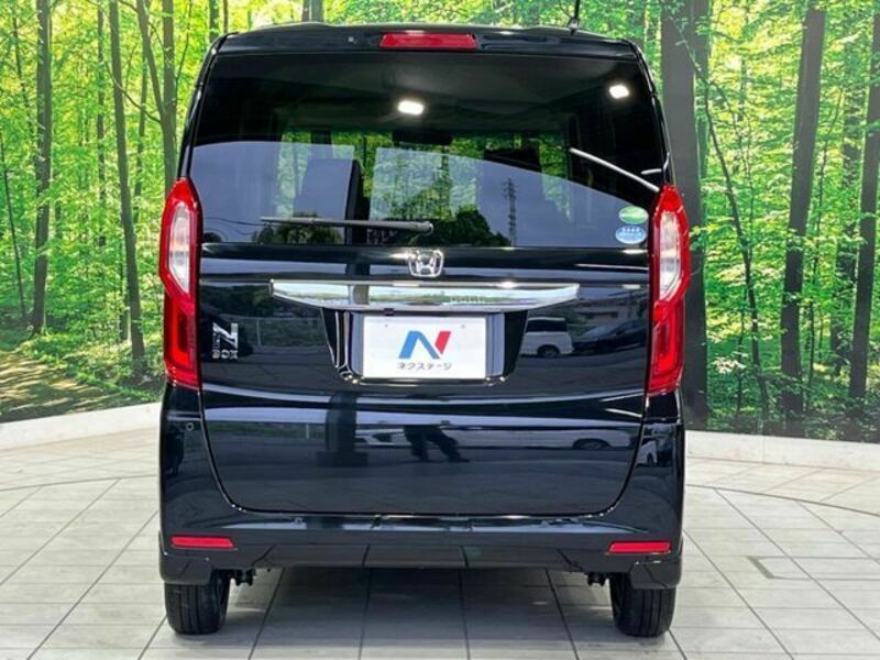 N BOX